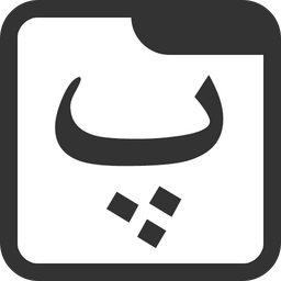 实用工具_Win_LeoMoon ParsiNegar 2.1.2资源下载地址_百度网盘迅雷BT-360自学网