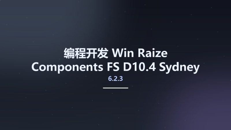 编程开发_Win_Raize Components 6.2.3 FS D10.4 Sydney资源下载地址_百度网盘迅雷BT-360自学网