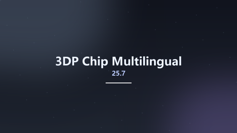 3DP Chip 25.7 Multilingual资源下载地址_百度网盘迅雷BT-360自学网