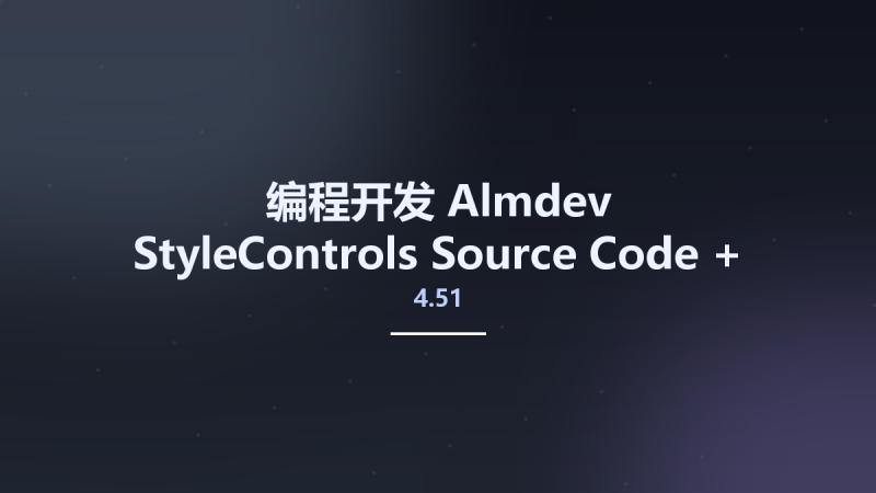 编程开发__Almdev StyleControls 4.51 Source Code + Demo + Help资源下载地址_百度网盘迅雷BT-360自学网