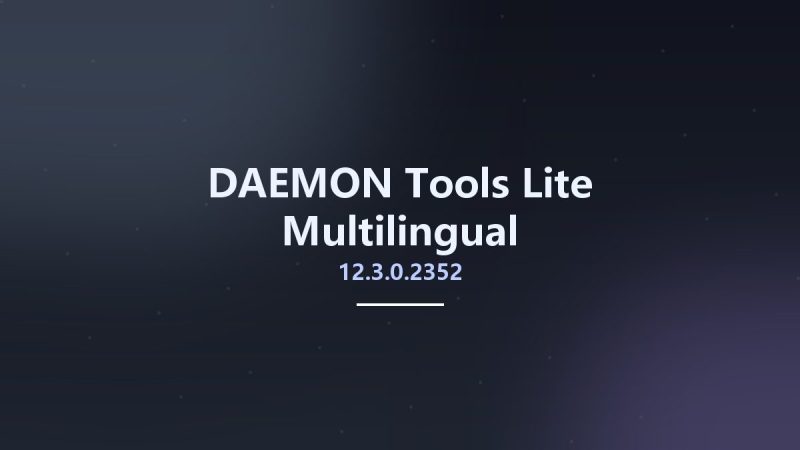 DAEMON Tools Lite 12.3.0.2362-360自学网