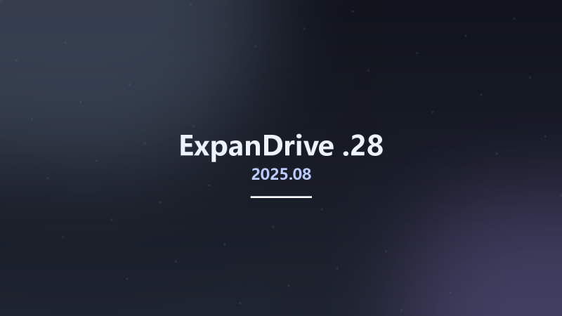 ExpanDrive 2025.08.28资源下载地址_百度网盘迅雷BT-360自学网
