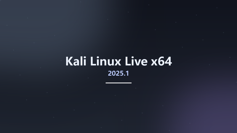 Kali Linux 2025.1 Live x64资源下载地址_百度网盘迅雷BT-360自学网