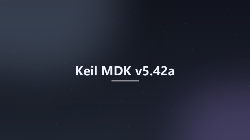Keil MDK v5.42a资源下载地址_百度网盘迅雷BT-360自学网