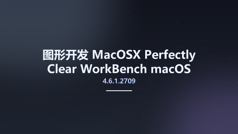 图形开发_MacOSX_Perfectly Clear WorkBench 4.3.0.2416 macOS资源下载地址_百度网盘迅雷BT-360自学网