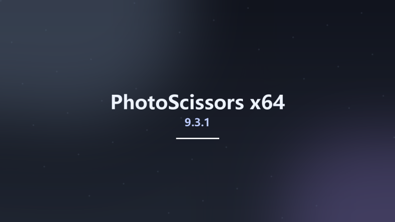 PhotoScissors 9.3.1 x64资源下载地址_百度网盘迅雷BT-360自学网