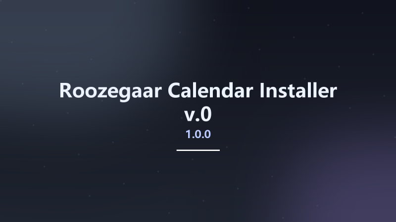 Roozegaar Calendar Installer v1.0.0.0资源下载地址_百度网盘迅雷BT-360自学网