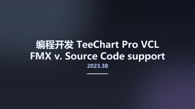 编程开发__TeeChart Pro VCL-FMX v.2023.38 Source Code support Delphi 12资源下载地址_百度网盘迅雷BT-360自学网