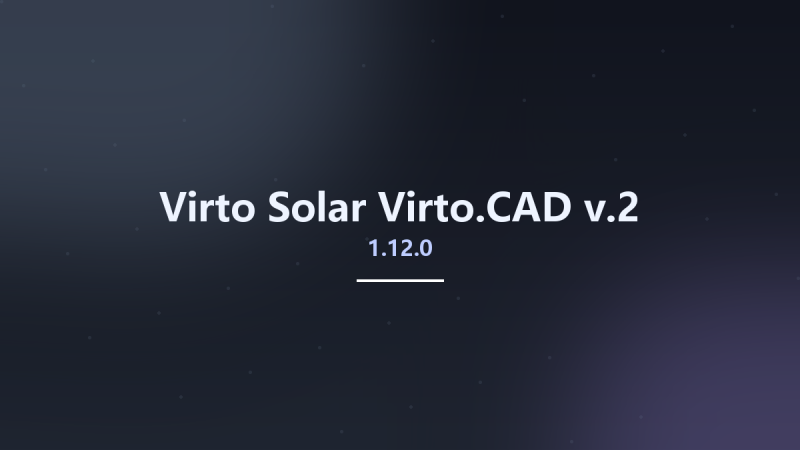 Virto Solar Virto.CAD v1.12.0.2资源下载地址_百度网盘迅雷BT-360自学网