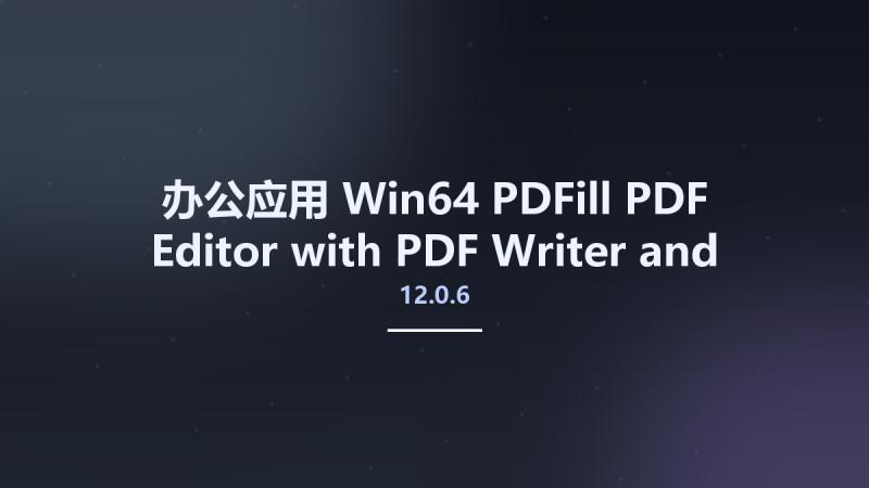办公应用_Win32位_PDFill PDF Editor with PDF Writer and Tools 12.0.6 DC 27.03.2016 x86资源下载地址_百度网盘迅雷BT-360自学网