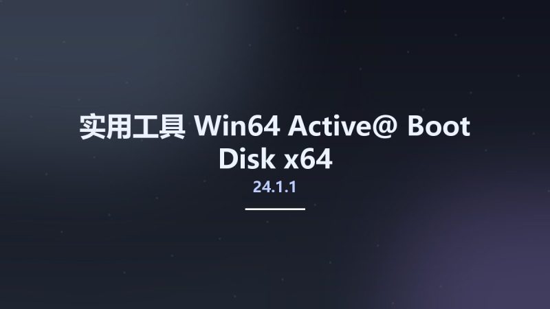 Boot-US 4.2.3-360自学网