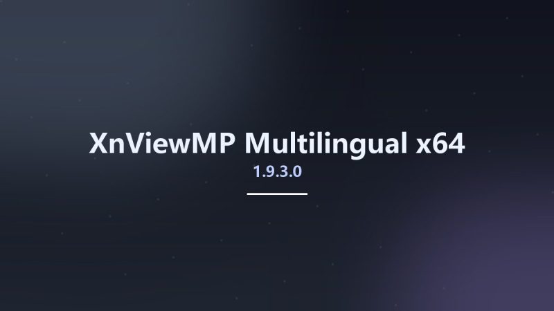XnViewMP 1.9.5-360自学网