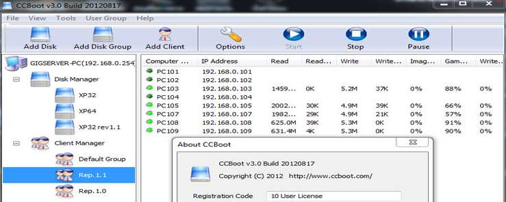 网络运维_Win_CCBoot 2019 build 0917资源下载地址_百度网盘迅雷BT-360自学网