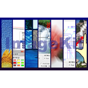 编程开发_Win_ImageKit VCL 1.40资源下载地址_百度网盘迅雷BT-360自学网