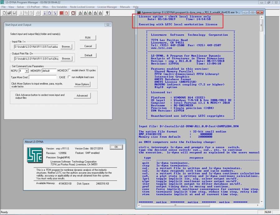 工程行业_Win_LS-DYNA SMP R11.2.1 Solvers Win64资源下载地址_百度网盘迅雷BT-360自学网