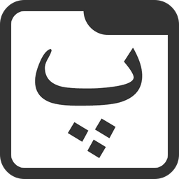 实用工具_Win_LeoMoon ParsiNegar 2.1.2资源下载地址_百度网盘迅雷BT-360自学网